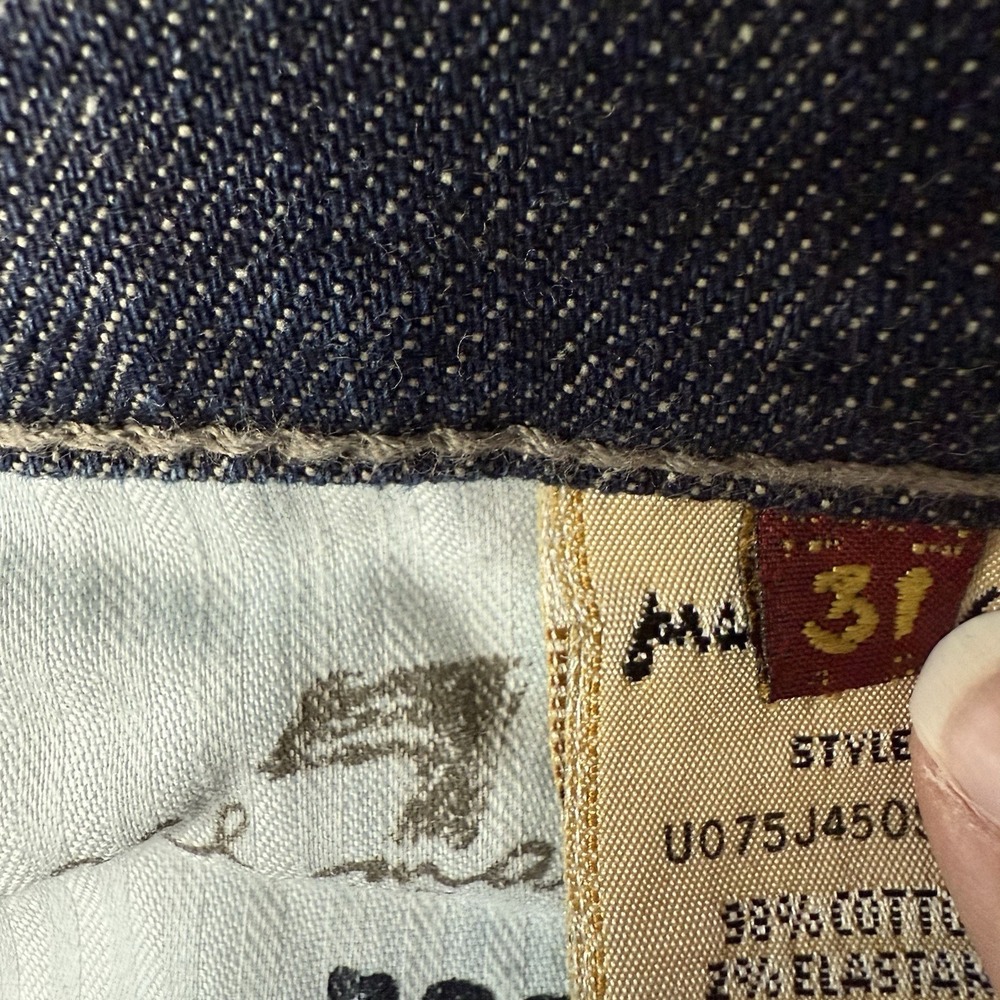 7 For All Mankind Dojo Jeans Womens 31 Bootcut Medium Waah Denim Cowgirl Rodeo - Picture 8 of 9